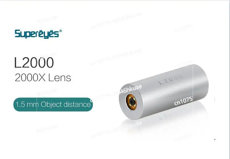 for B011 Super Eye L2000 Interchangeable 2000x High Power Lens