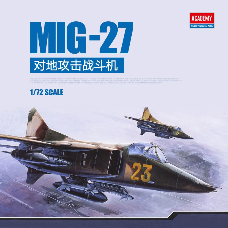 Academy Assembly model kit 12455 MiG-27 Flogger D 1/72