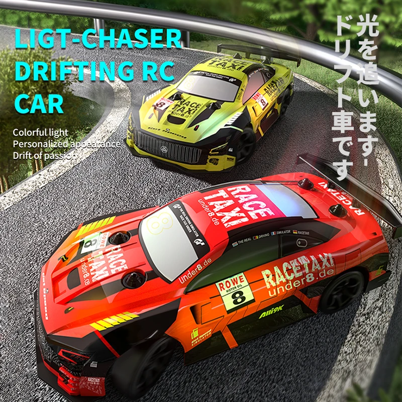 JJRC Q165 RC Sport Racing Car 1:18 Drift Car with 2 sets of tires 2.4G Remote Control Module 4WD RTR Car Toys Children's Gifts