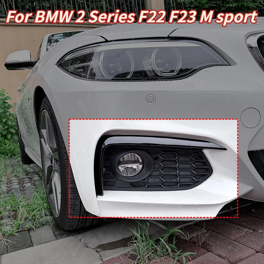 

Наклейка на передний бампер для BMW F22 F23, 218i 220i 228i 230i M235i M240i M Sport 2014-2020