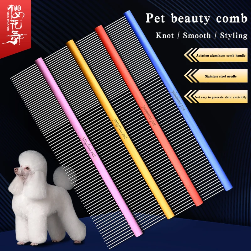 Dog comb to remove floating fur pet cat comb long haired cat comb brush dog comb  knot opening comb  beauty straight comb