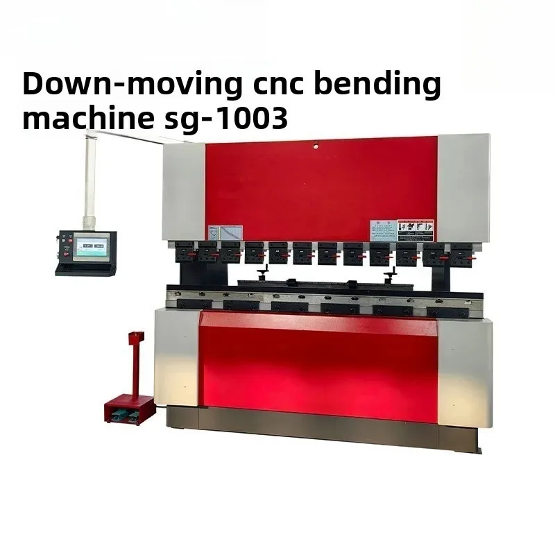 Automatic down-motion numerical control bending machine, high-speed high-precision small numerical control bending machine