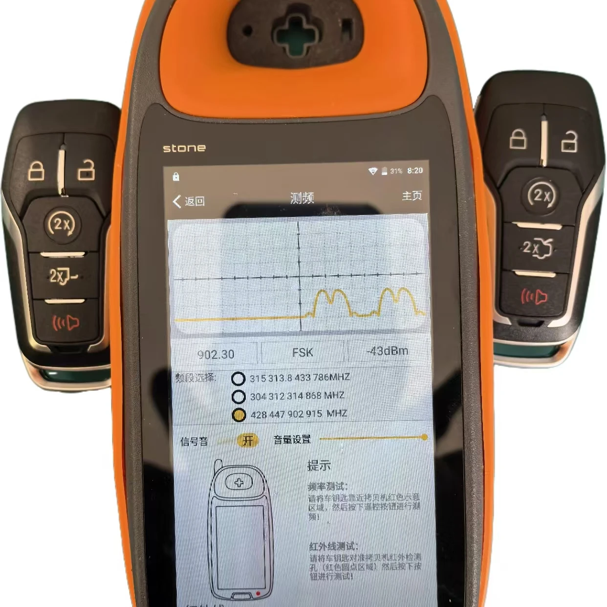 Jingxin llave remota de coche inteligente 902Mhz para Ford Fusion Explorer Edge Mustang 2013 2014 2015 2016 2017 M3N-A2C 31243300   Llave de chip ID49