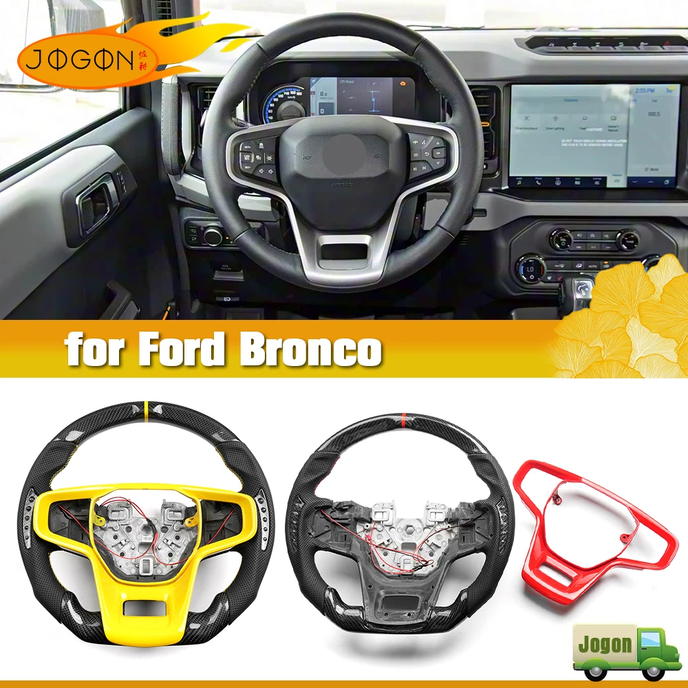Para Ford Bronco Badlands Wildtrak bancos exteriores todoterreno 2021 2022 2023 2024 2025 2026 cubierta de marco de volante de fibra de carbono seca