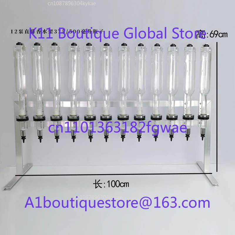 Bulk Perfume Bar, Twelve-head Packer, Perfume Aromatherapy Set, Glass Inline Display Stand.