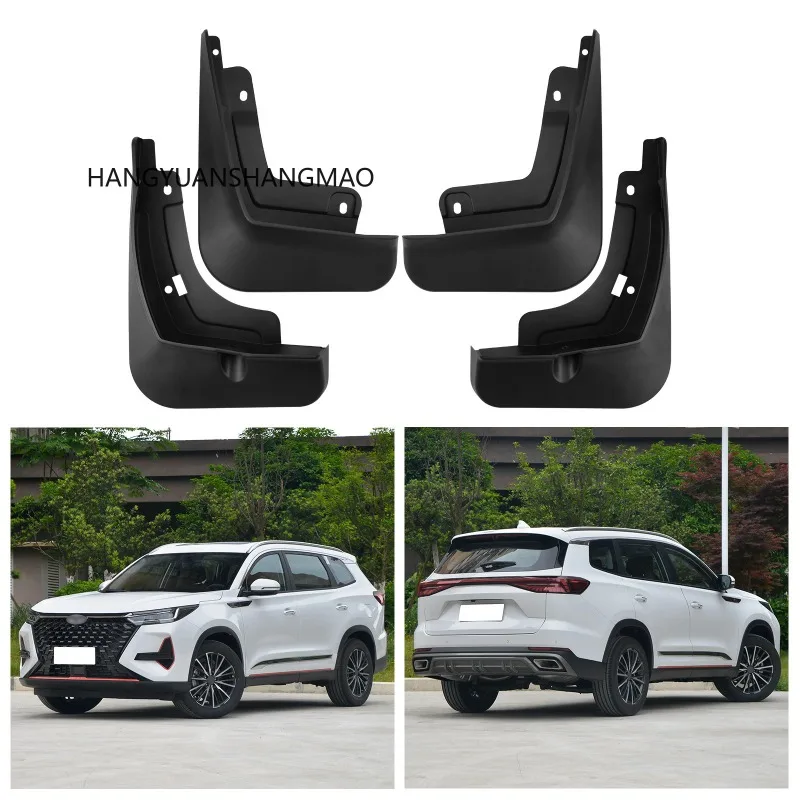 

4pcs/lot For Chery Tiggo 8 Pro 2022-2025 ABS Car Mud Flaps Splash Guard Mudguards MudFlaps Front Rear Fender Accessories