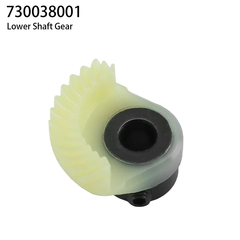 730038001 Lower Shaft Gear, Multi-function Sewing Accessories, Fits Janome 104, 105, L-392, L-393, LR1612