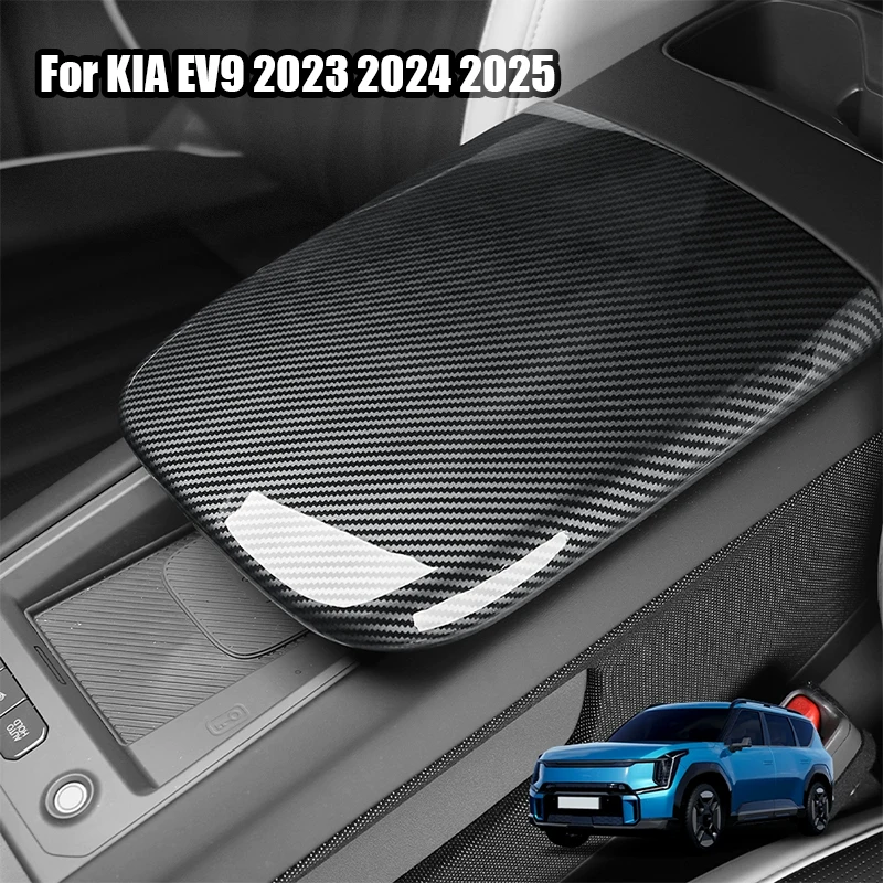 

For Kia EV9 2023 2024 2025 Car armrest box protective cover ABS material interior modification part