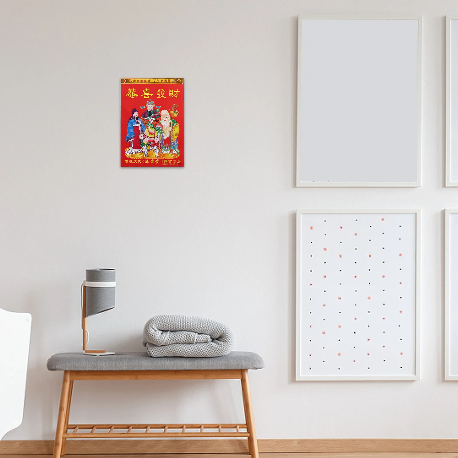 2026 سنة الحصان الصينية زودياك جدار التقويم التقليدية الآسيوية السنة الجديدة ديكور غرفة مكتب المنزل 8K النمط الصيني #1