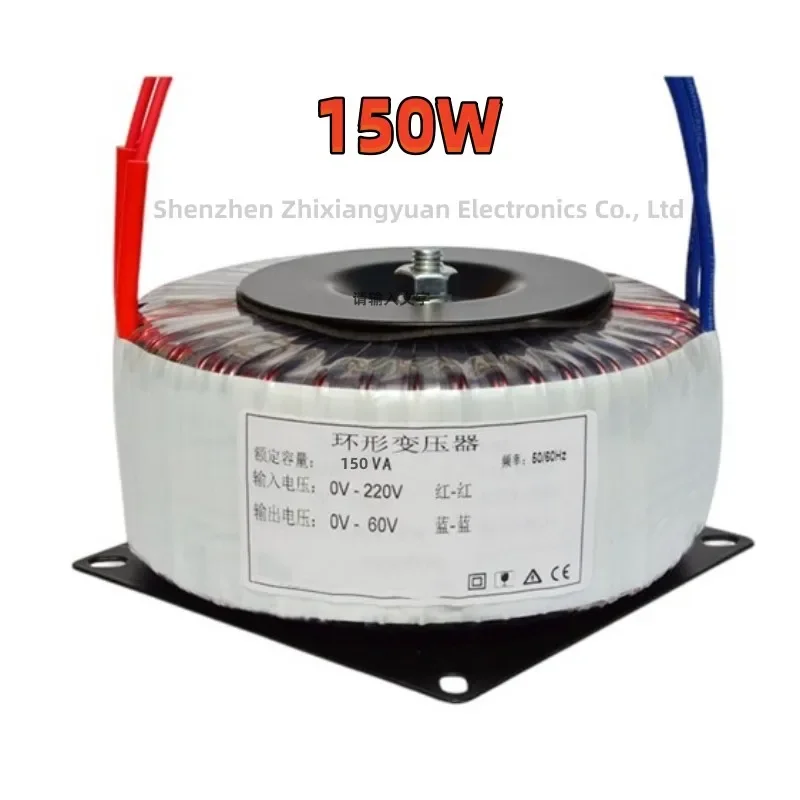 150VA 150W pure copper toroidal transformer input 220V 230V output 12V 0 12V 15V 0 15V 24V-0-24V 45V-0-45V for audio amplifier