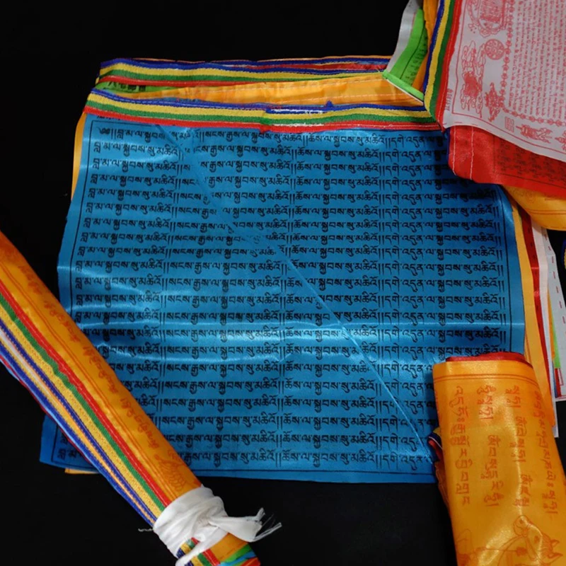 20 Hojas De 5M, Ban…