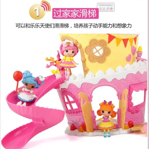 Anime Lalaloopsys Actionfigurer Sjungande Luminescens Simulering Kakrutschkana Slott Modell Söt Flicka Leksak Lekstuga Barnpresenter 8 best sales Lalaloopsy docka - №8