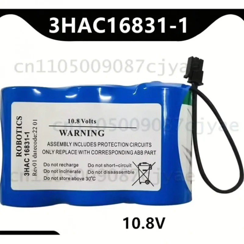 Long Lasting For ABB Robot Arm SMB CPU New 3HAC16831-1 10.8V Data Memory Backup Battery Pack