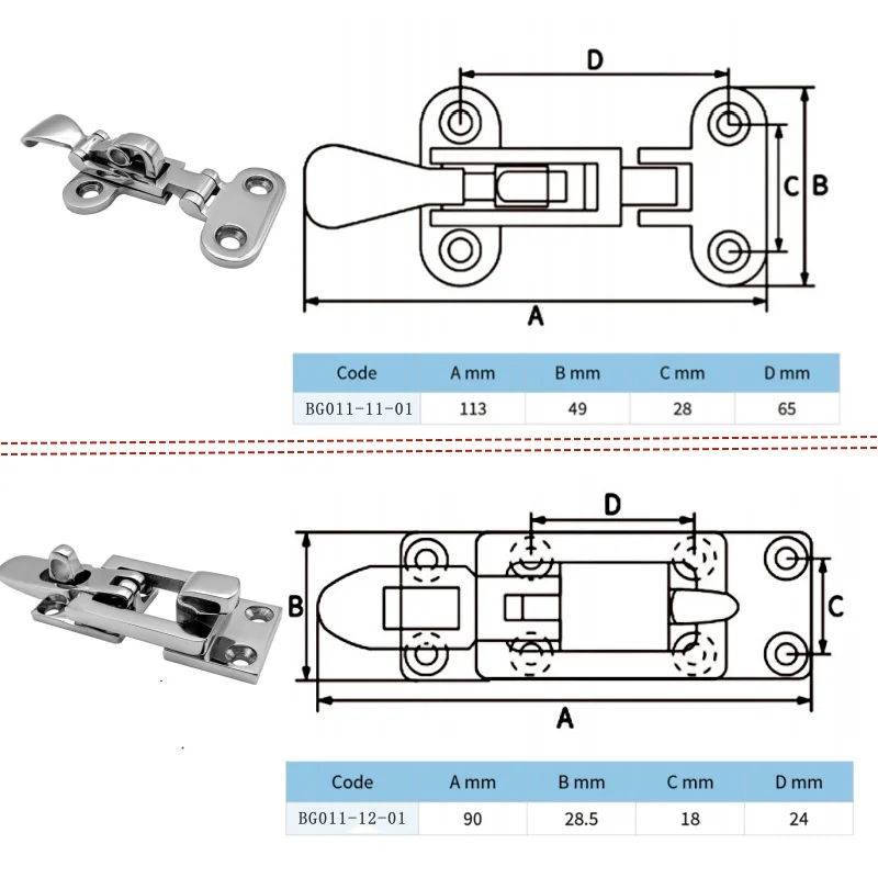 Lock Latch Marine Boat Door Hasp With Padlock Eye Mount Boat Yacht Accessory 316 Stainless Steel Door Hasps Hatch Lock