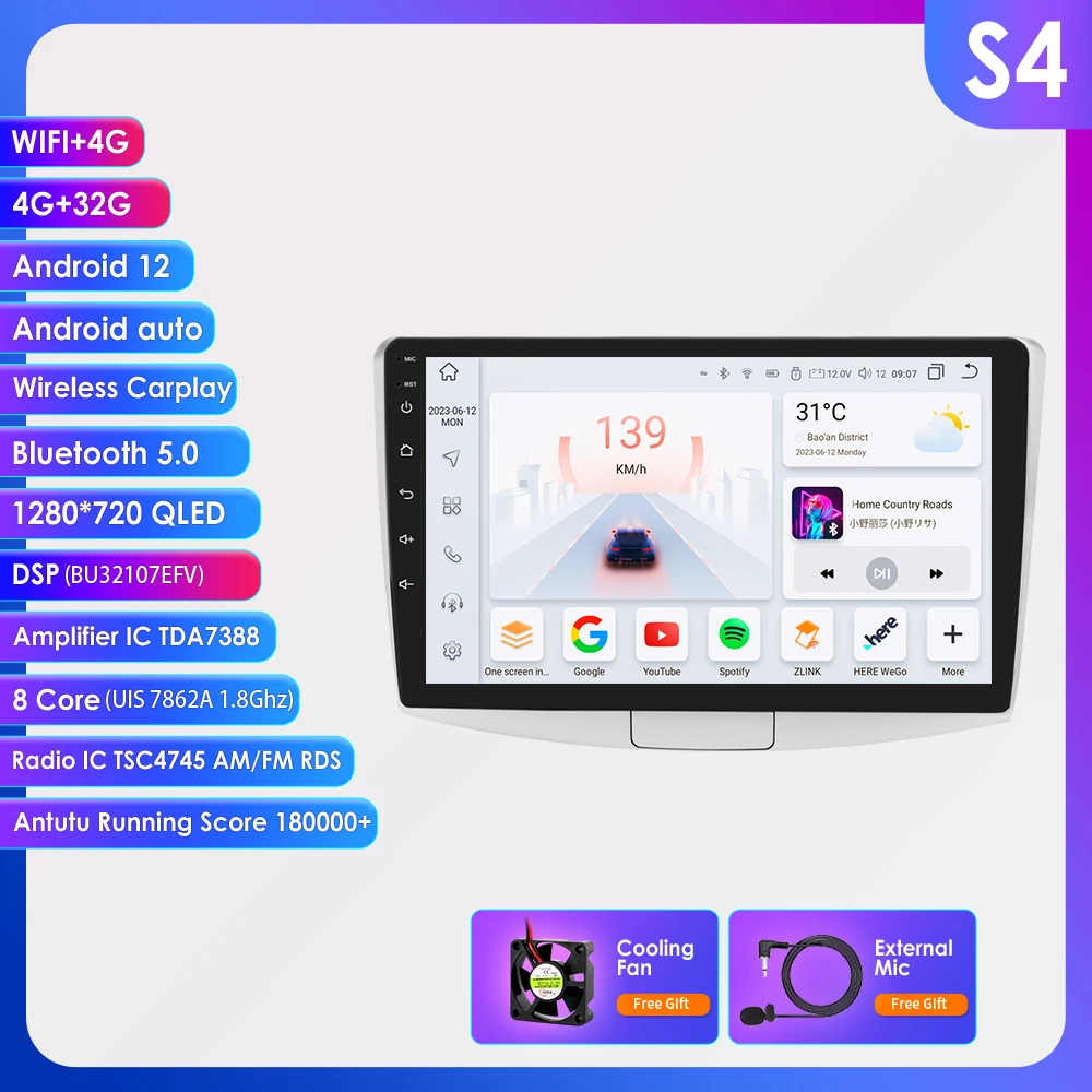 8 + 128Gb Android 13 Autoradio Multimedia Voor Passat B7 B6 Cc 2010-2015 Ai Spraakbesturing Navigatie Gps Carplay Octa Core 7862