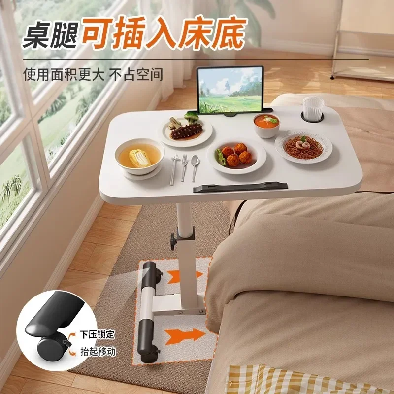 Bedside Dining Table Movable Adjustable Foldable Patient Care Hospital Medical Bed Dining Table Learning Computer 컴퓨터책상 모션데스크