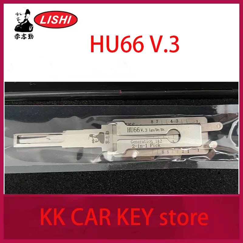 Lishi 2 in 1 decoder HU66 V3 Ign/Dr/Bt Lishi HU66 2 in 1tool For Audi for Ford for Seat for Porsche for Skoda