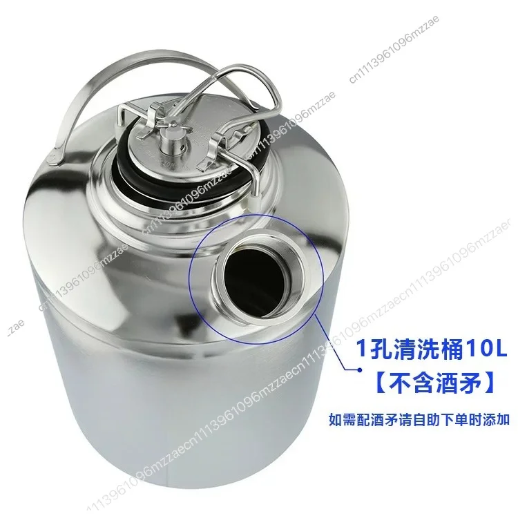 New 10L Stainless Steel 1 Port 2 Port 3 Port Beer Cleaning Bucket, Bar Stainless Steel Wine Bucket