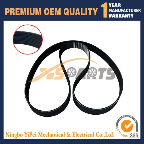 Imagen 2 del producto Correa de transmisión para THERMO KING 78-1831