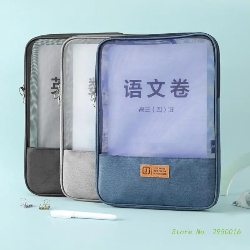 

Zipper Pouch Document Bag A4 Letter Size Waterproof Translucent Zipper File Folder School Office Supplies Storage Bag