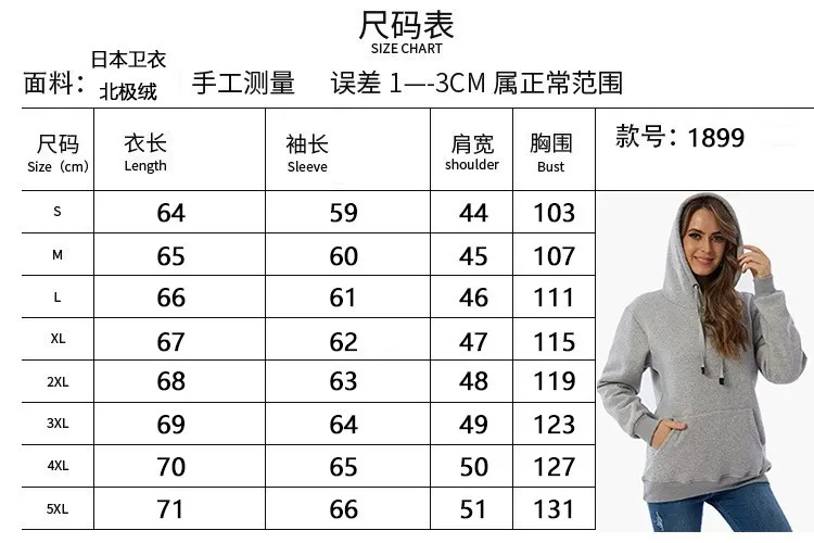 Women's And Women's Winter Clothing Sale Zip-Up Hoodie Loose Fit Long Sleeve Fleece Lined Solid Color Full Zip Pocket Casual view 6