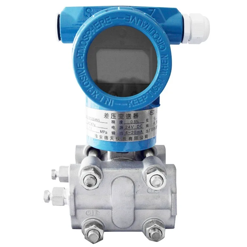 

Diaphragm pressure transmitter single flange level gauge