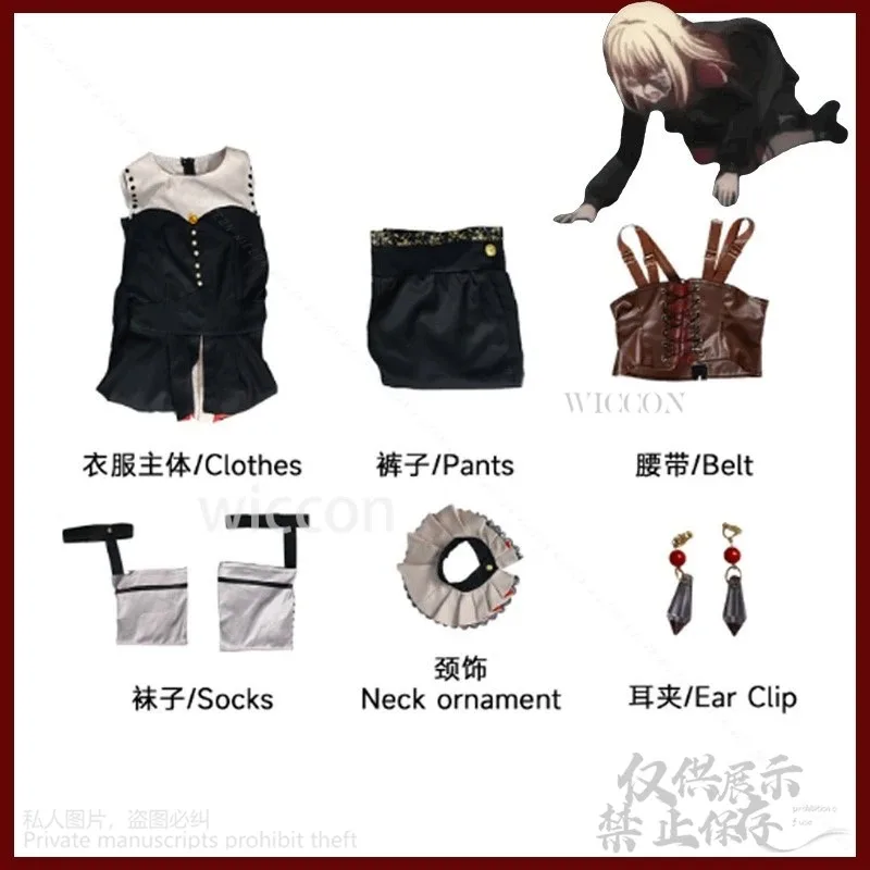 

asdh8@Cosplay BanG Dream! Ave Mujica Cosplay Misumi Uika Mask Gold Wigs Gothic Court Dress Gorgeous Lolita Pale Suit Customized