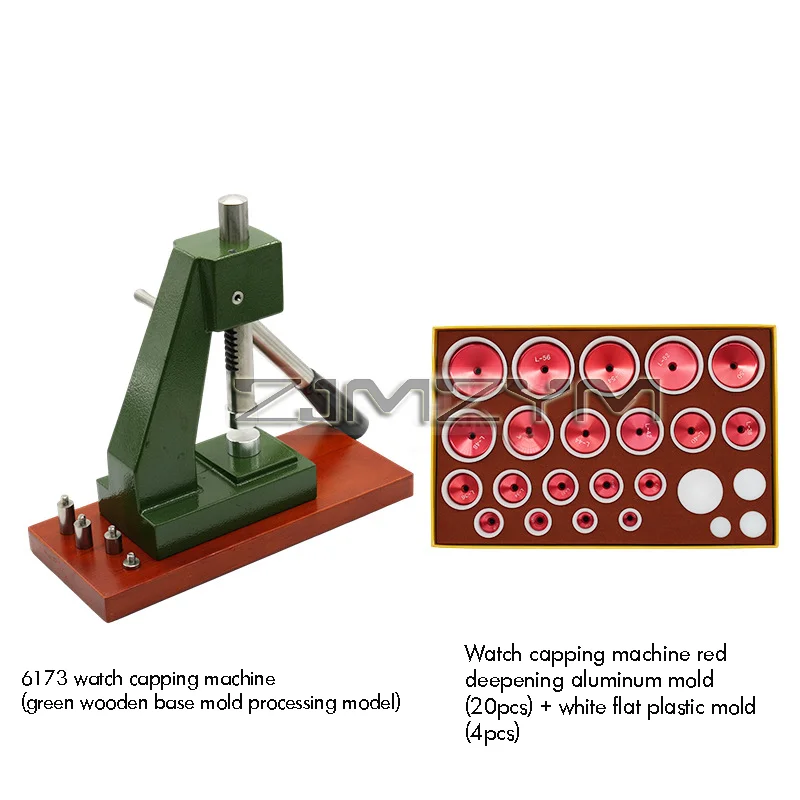 6173 Watch Back Case Press Tool Mineral Glass Crystal Presser Fitting Tool Exquisite Watch Case Back Close Watch Repair Tools