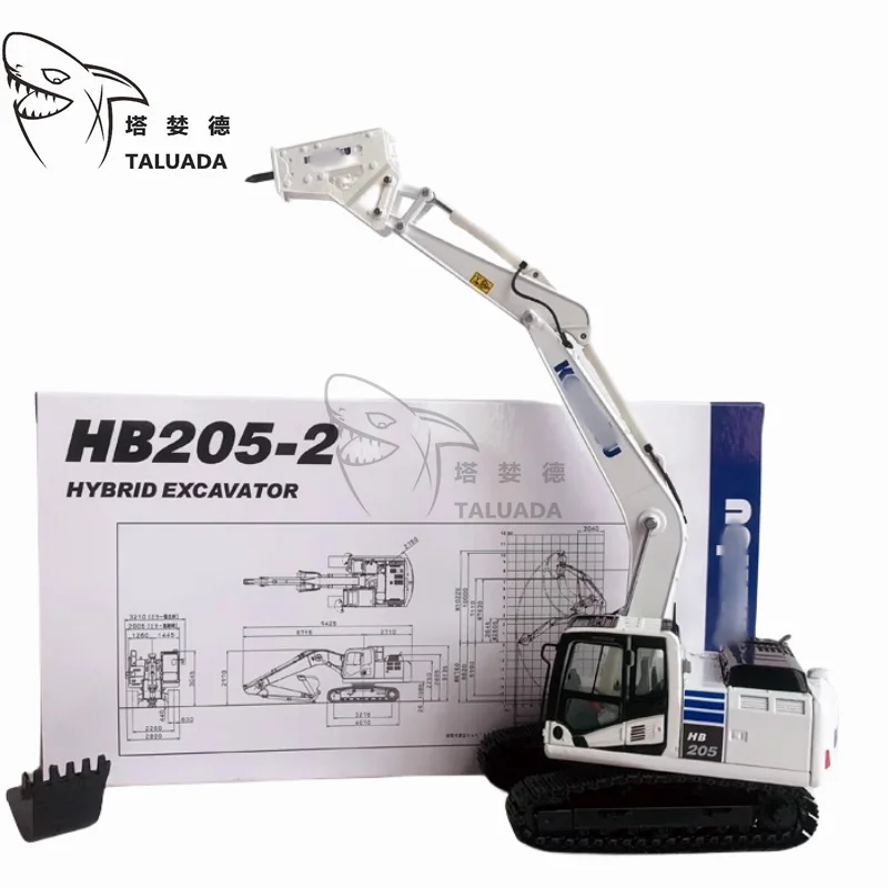 For Komatsu HB205-2 Alloy Crushing Hammer Excavator Model Toy 1:50 Scale Model