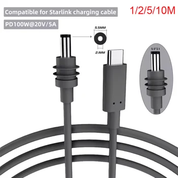 כבל 1/2/5/10M עבור Starlink Mini כבל עבור Starlink Mini DC כניסת כוח Type-C כבל החלפה עמיד למים חיצוני חבילת חבילות
