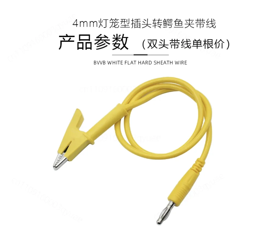 LED BDM Frame Replacement Pins 4pcs/Set Probe Pens ECU Programming Tool yellow