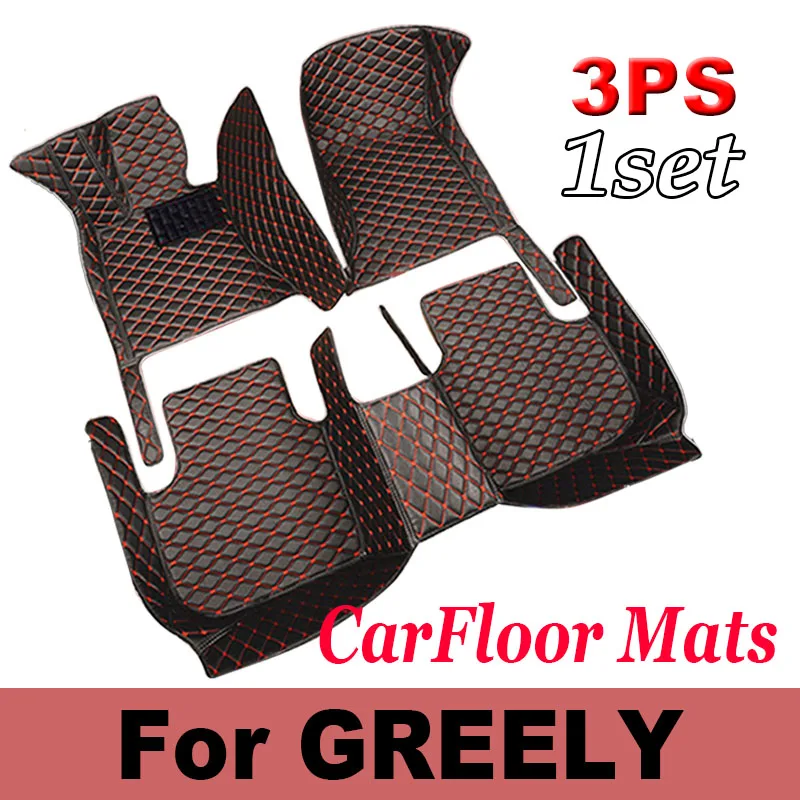 High Quality Car Floor Mats For GREELY Emgrand EC7 EC8 LC(Panda) X7 GX7 EX7 icon GSe X6 GS X3 Car Accessories 2022 2023