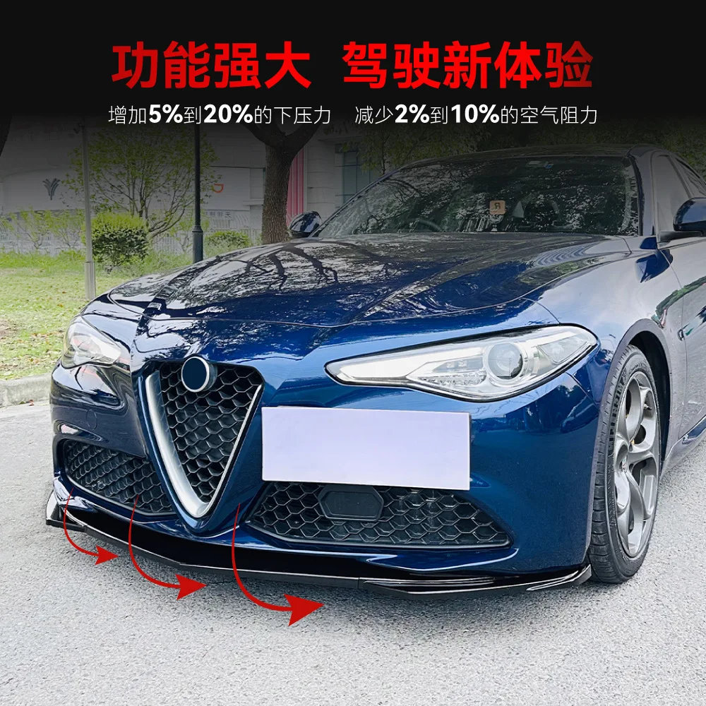 

Для Alfa Romeo Giulia 2015-2022: Передний сплиттер, накладки на бампер, внешние детали, аксессуары, обвес