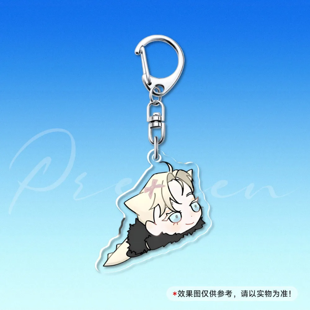 Popular Korean BL Manga  Zheng Yiyuan Keychain Pendant Cute Cartoon Keyring Accessories Men Women Fans Gifts