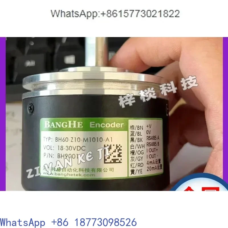 BH60-Z10-M1010-A1 W…