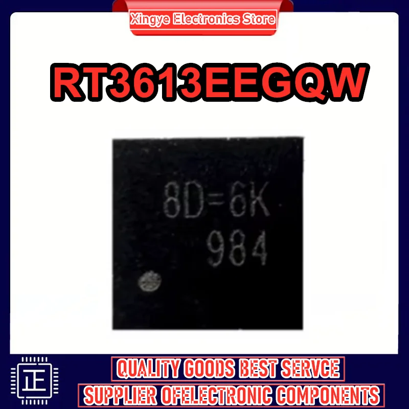 

5 шт. RT3613EEGQW RT3613EE 8D = 6H 8D = QFN-32 чипсет новый оригинальный на складе