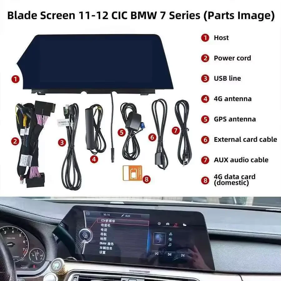 For BMW X3 X4 F25 F26 2010-2018 Android15 Car Blade Screen Wireless CarPlay Auto Multimedia Stereo Video Player DSP  WIFI 12.3''