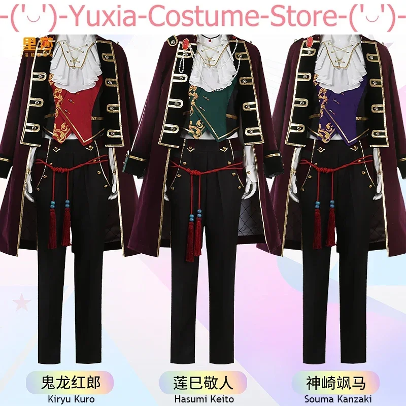 Anime!Ensemble Stars 2 Kiryu Kuro Hasumi Keito Souma Kanzaki Game Suit Uniform Cosplay Costume Halloween Outfit S-3XL NEW