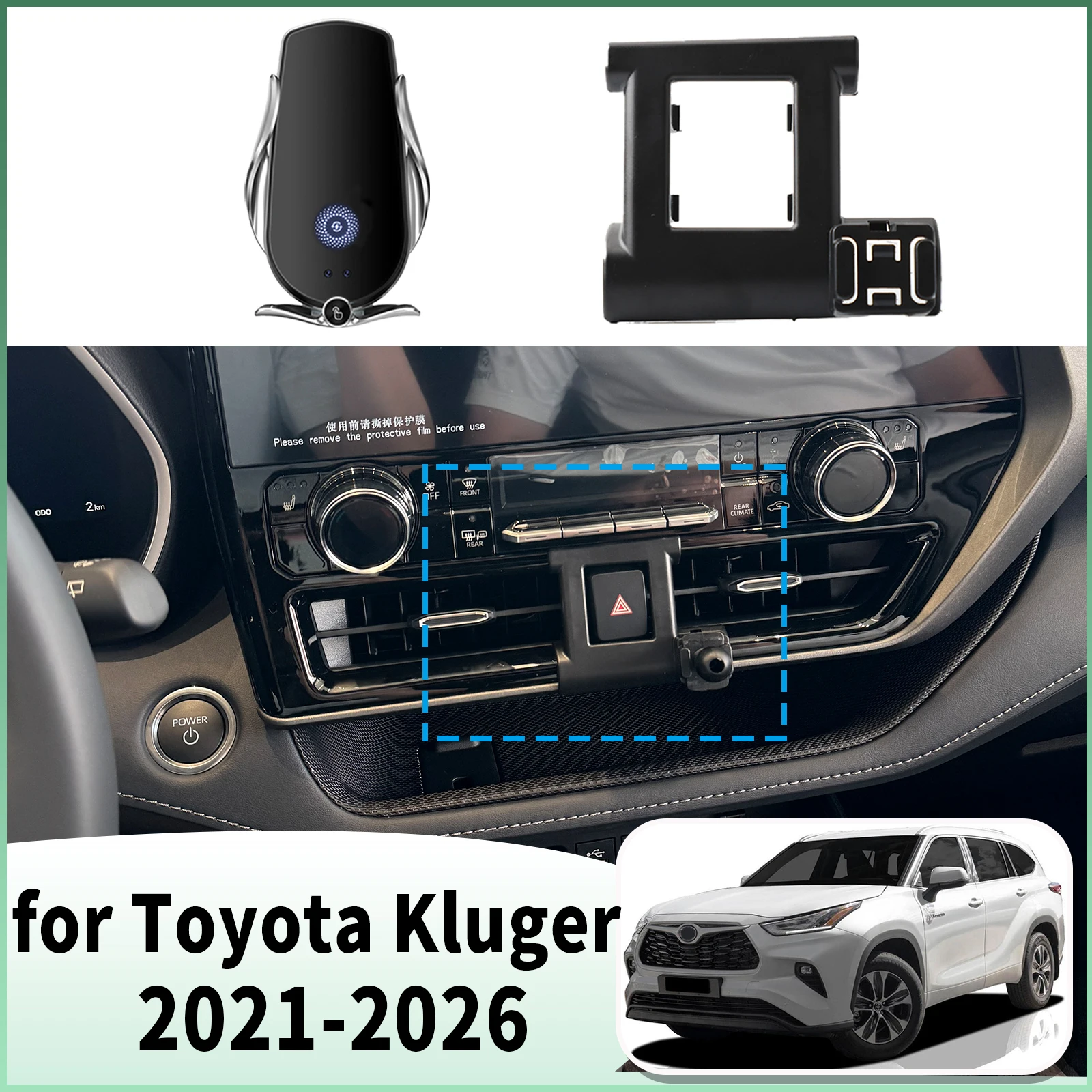 

fit for Toyota Kluger XU70 2021 2022 2023-2026 Specific Dashboard Navigation Phone Holder Mount Design Car​​ accessoires