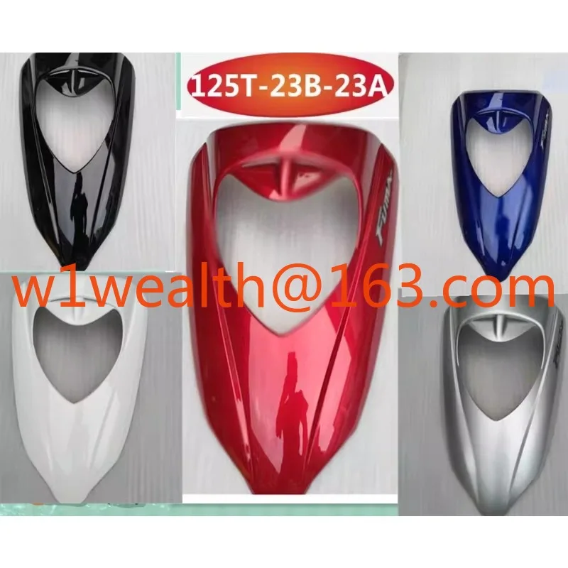 

Запчасти для мотоциклов SDH125T-23B-23A Feimeng: Передняя панель/передняя большая панель