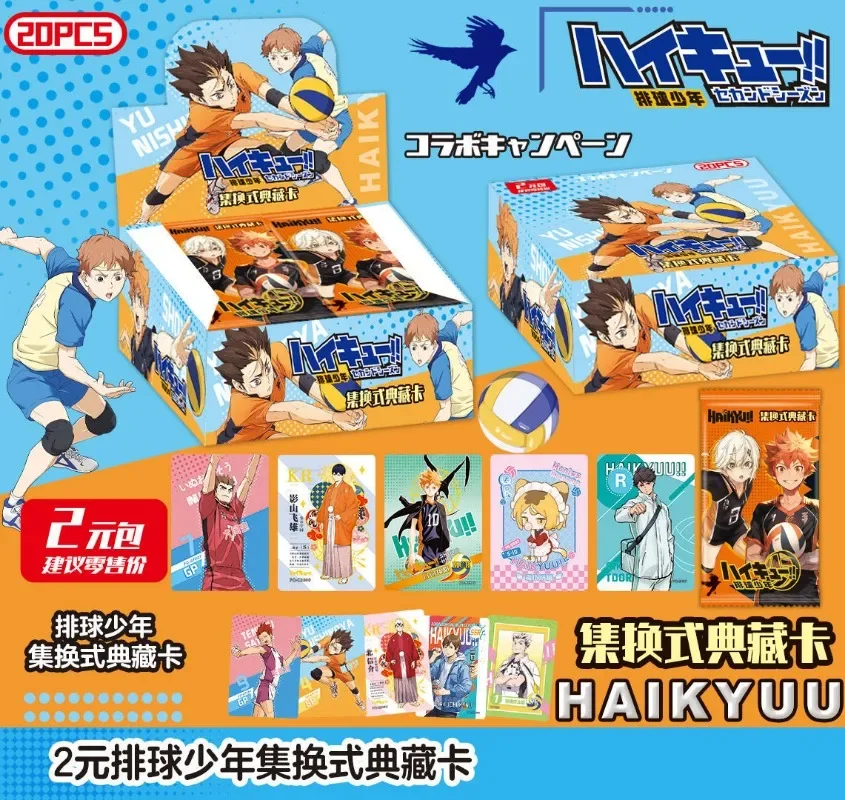 New Haikyuu Booster Box Cards Hinata Shoyo Kageyama Tobio Tsukishima Hotaru LR GMR Anime Character Collection Cards Toys Gifts