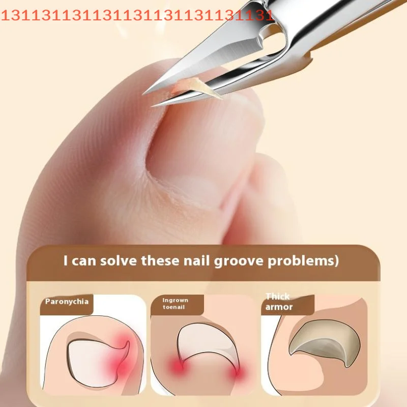 กรรไกรตัดเล็บแบบโค้งสำหรับเล็บเท้าหนาและเล็บขบ ใช้งานง่ายสำหรับผู้สูงอายุ - กรรไกรตัดเล็บเท้า