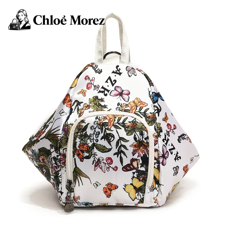 

Travel Backpack, Fashionable Printed Trendy Small Backpack, Large Capacity Casual Versatile Crossbody Bag