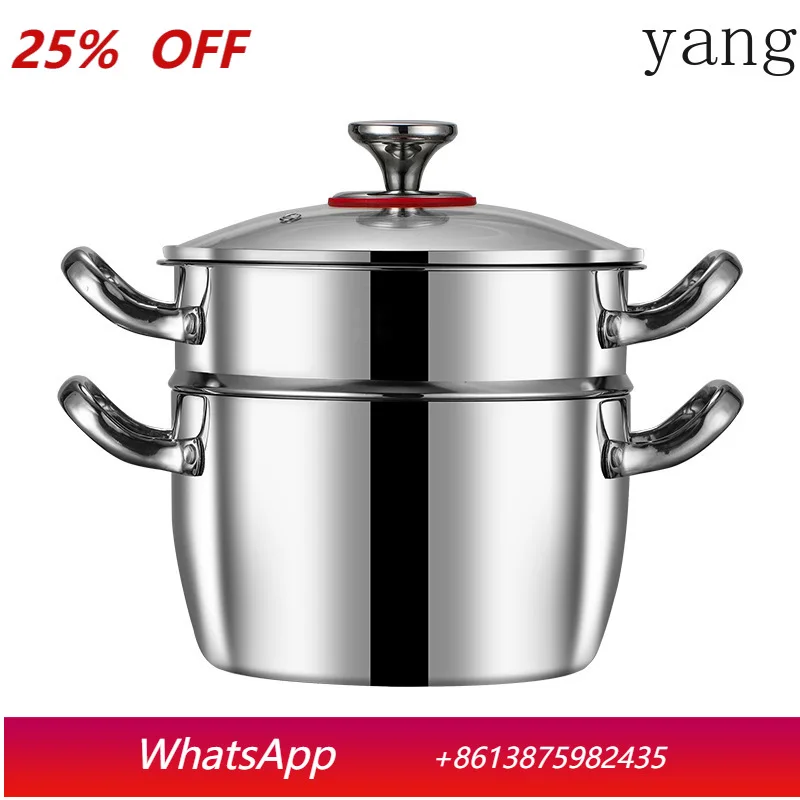 

LMM stainless steel soup pot cooking integrated non-stick pan household general steamer