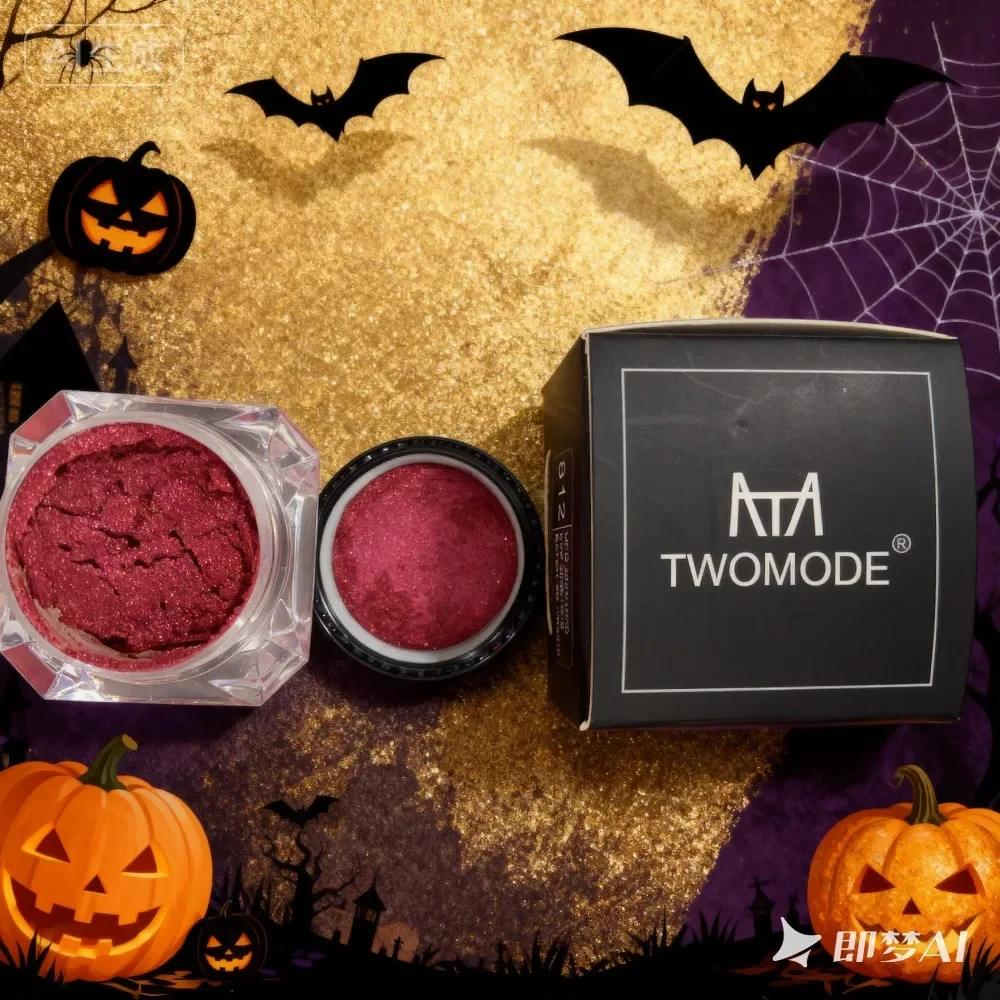 3 グラムダイヤモンドダストハイライターライトレッドアイシャドウ高光沢真珠光沢のあるメイクアップペーストハロウィンパーティー美白美容