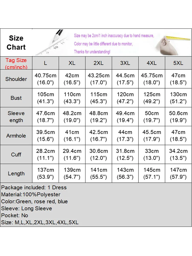 Рисунок 6 - Женское платье-макси с длинным рукавом