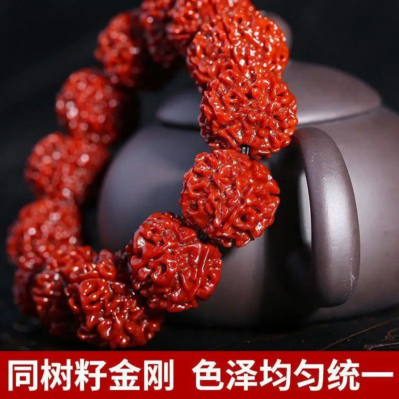 

Nepal Machine Brush Coated Pulp Jadified Finished Product Crafts Five Or Six Petals Buddha Beads Bodhi Seeds Bracelet Me