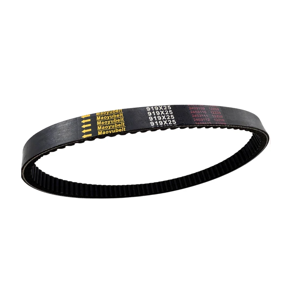23100-khe7-900 Drive Belt Fit For Kymco Maxxer Mongoose Mxu 250 300 Us T3b Kxr250 Grand Dink Bet&win 23100-khe7-90b