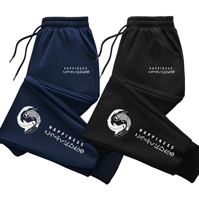 

Men's High Quality Casual Daily Jogger Pants Outdoors Jogging Sweatpants Sports 2025 Versatile Elastic Band Hot Sales Drawstring