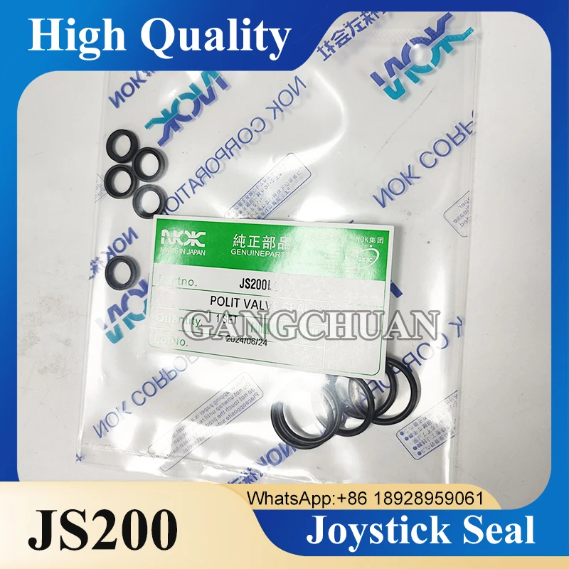 JS200 JCB200 Joystick Seal Kit for JCB JS Excavator Polit Valve Seal